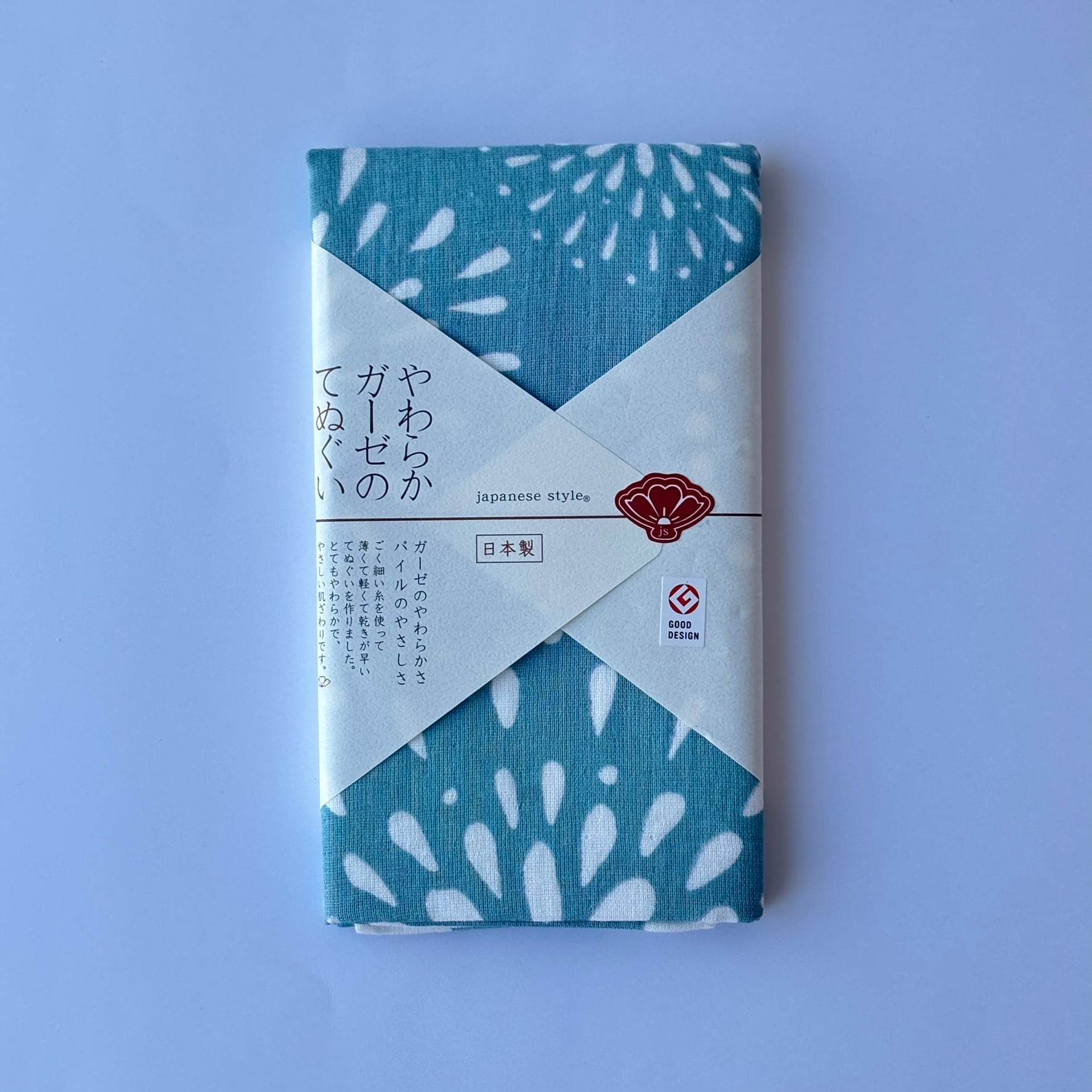 三元布(手ぬぐいタイプ)