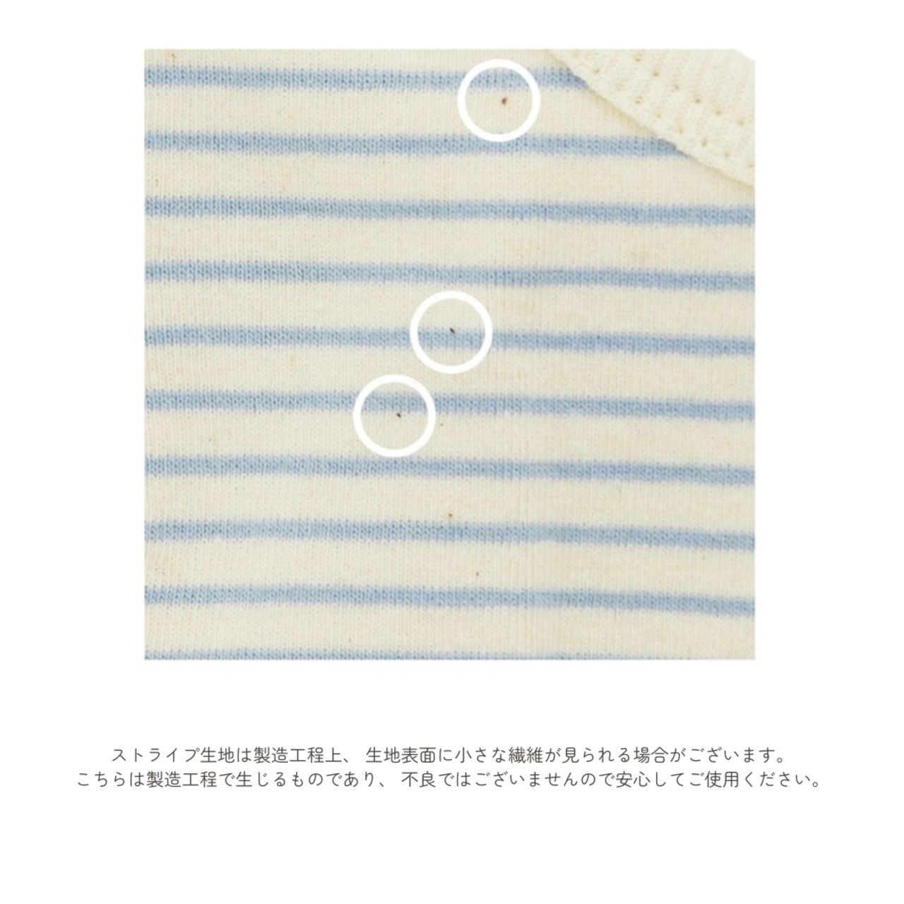 【予約】[ thesallyslaw ] Bunny Romper｜Blue Milk Stripe - 17