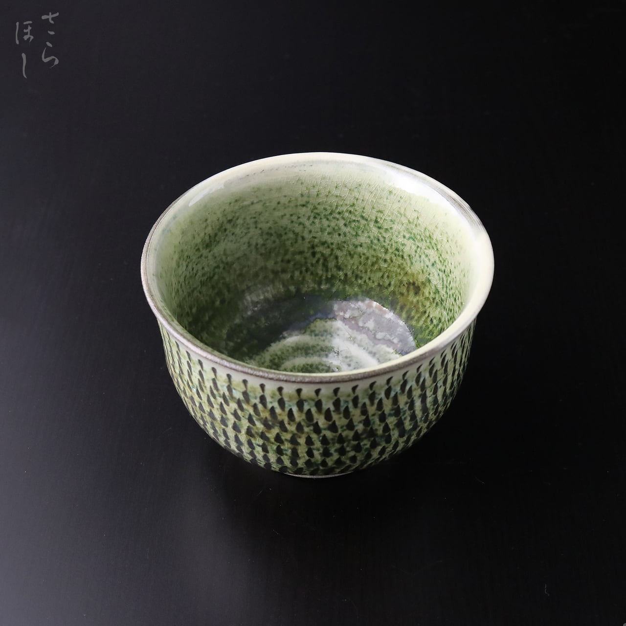 小鹿田焼 小袋窯 抹茶碗 銘 鹿峰 飛びかんな 緑 口径約11cm 陶器