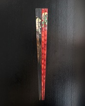 「風神雷神」よりそい箸