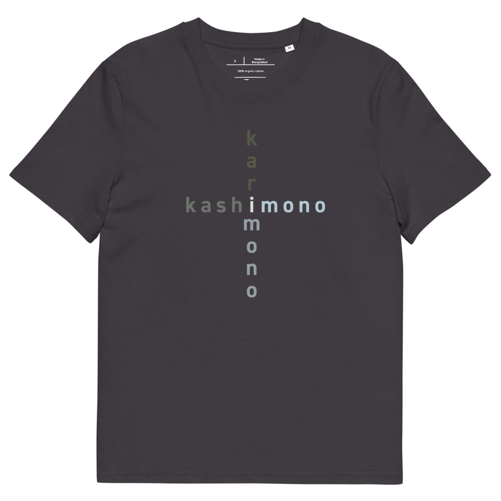 Kashimono/Karimono Cross Tee（かしもの・かりもの）ユニ
