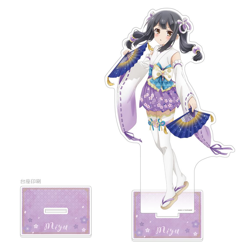 Fate/kaleid liner プリズマ☆イリヤ | あるじゃんマーケット