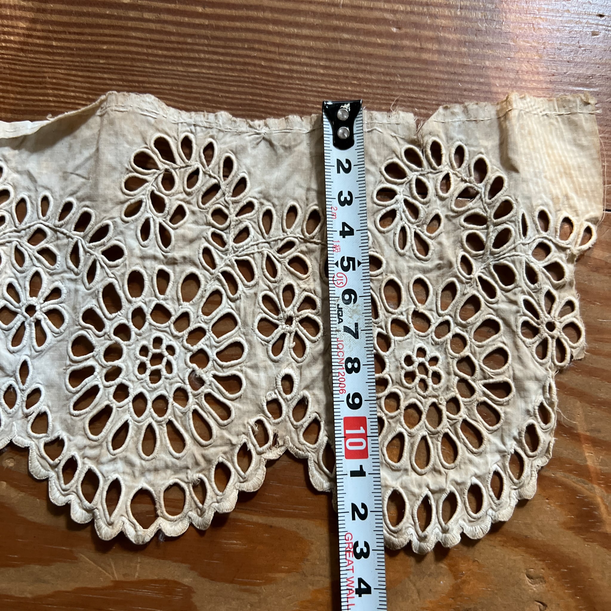 古いレース(B) ハギレ ドイリー フランスアンティーク ヴィンテージ