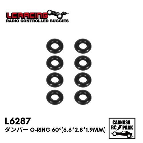 【LCRACING エルシーレーシング】ダンパー O-Ring 60°(6.6*2.8*1.9mm)［L6287］