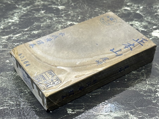 京都天然砥石蛸一郎