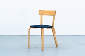【as it is】Alvar Aalto | chair 69 2000s