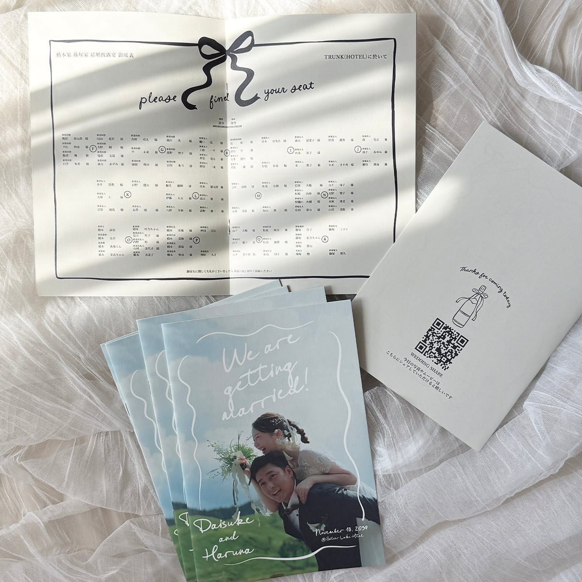 Amalfi プロフィールブック 写真 【印刷込み1部179円】