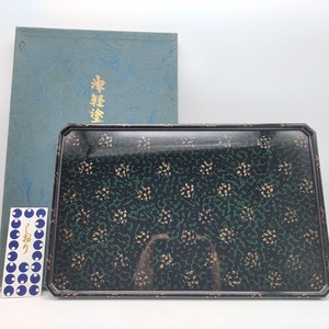 津軽塗（唐塗）バカ塗り・隅切盆・お盆・角盆・No.230422-13・梱包サイズ80