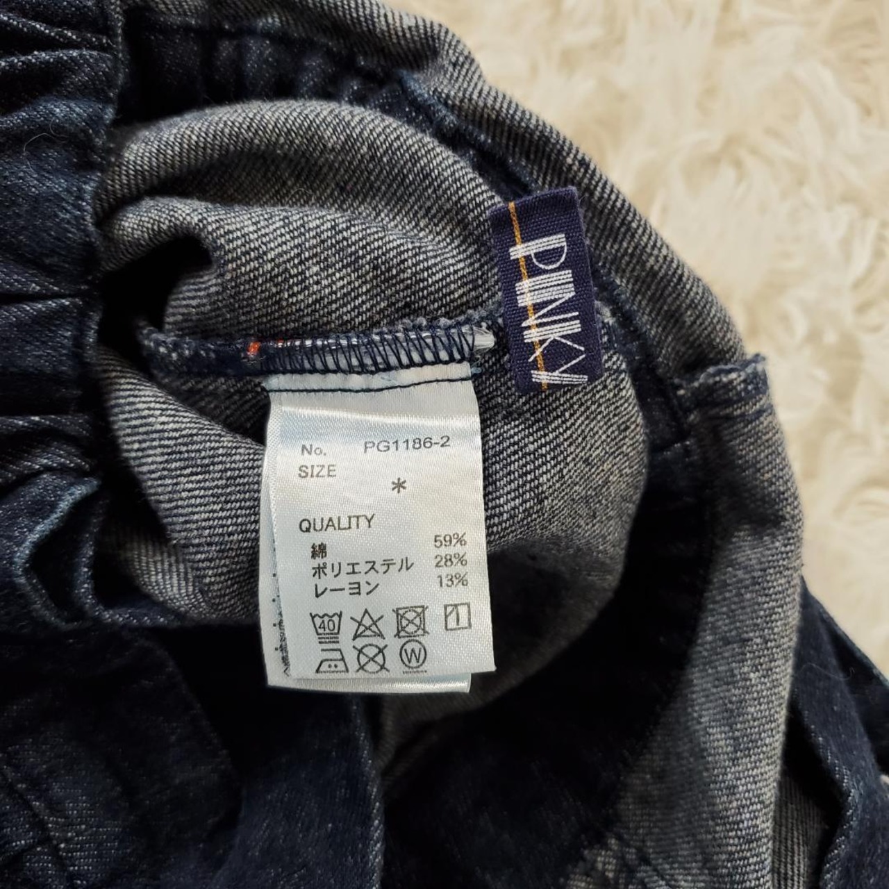 【USED】PINKY　ジャンバースカート　ワンピース　春カジュアル　デート