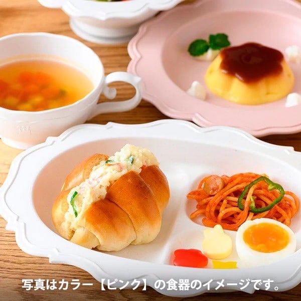 【Reale】レアーレシリーズ ・フルセット（５点）ホワイト　赤ちゃん 離乳食 レアーレ食器　お食い初め　離乳食食器　ベビー用品　ギフト プレゼント　出産祝い