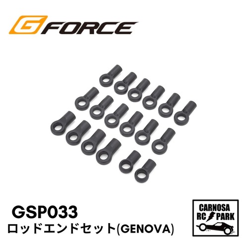【GFORCE ジーフォース】ロッドエンドセット(Genova)［GSP033］