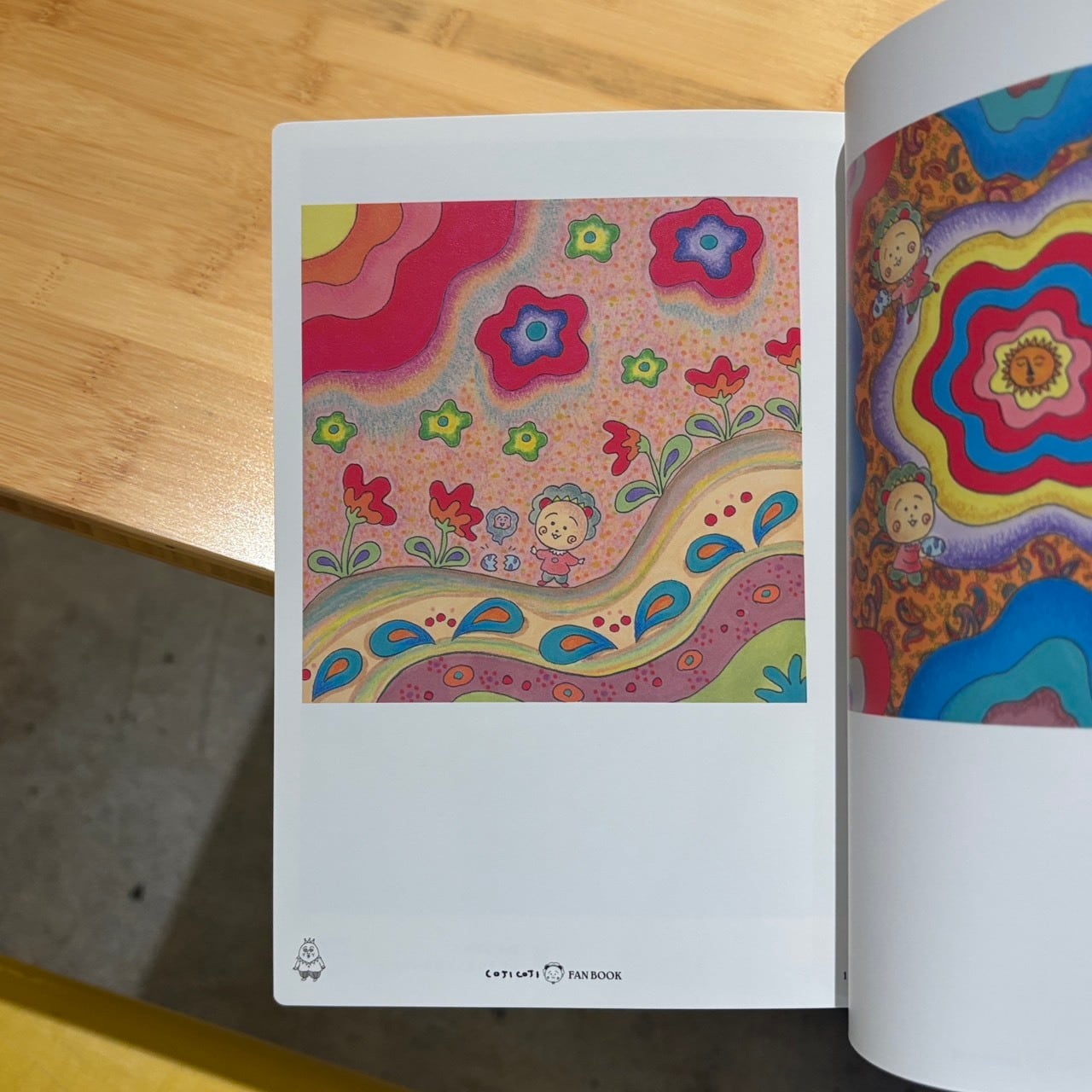 さくらももこ - COJI COJI FAN BOOK コジコジのすべて | stacks bookstore