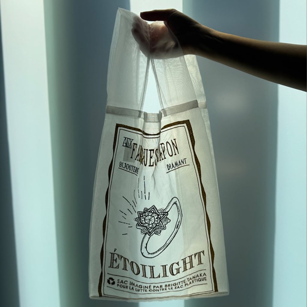 Brigitte Tanaka x Étoilight / White Diamond Ring Bag | Etoilight