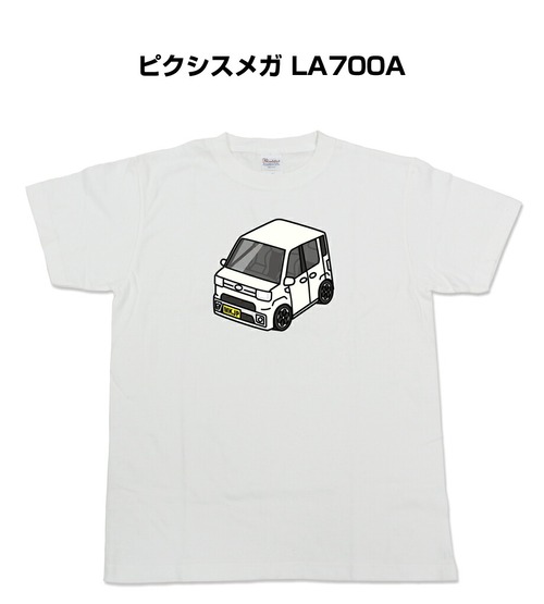 【トヨタ ピクシスメガ LA700A】イラスト入りTシャツ 車好き 納車祝い プレゼント グッズ カスタム【送料無料】