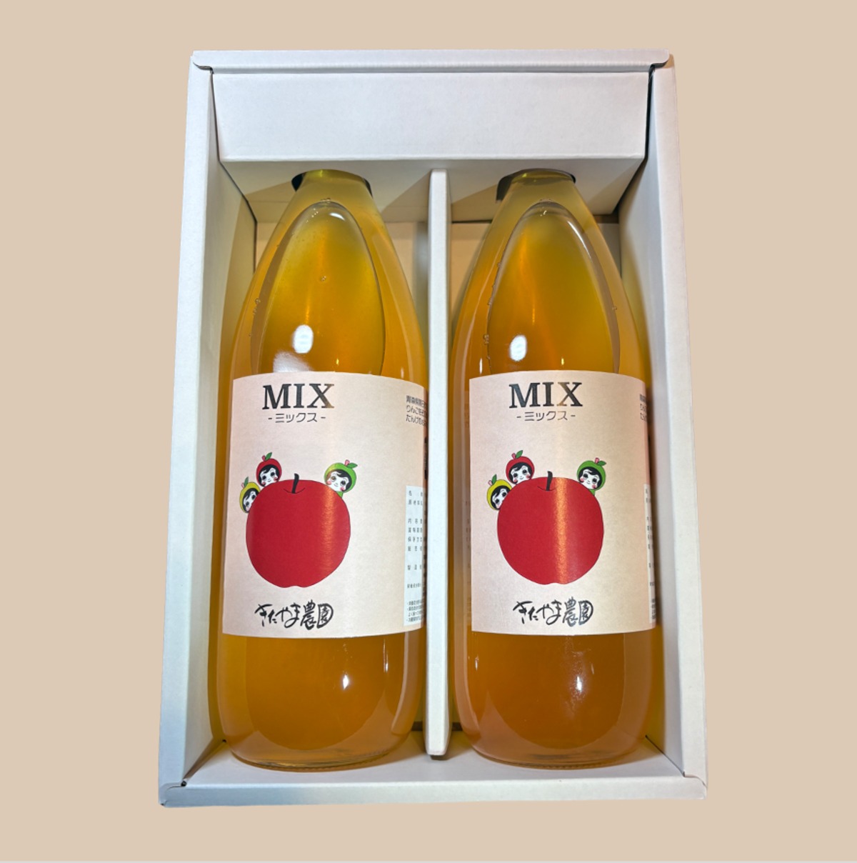 利根沼田のりんごジュース 1000ml 2本セット×4箱 りんごジュース 1L 2本入 ミックス | きたやま農園直売所 ～青森県黒石市～