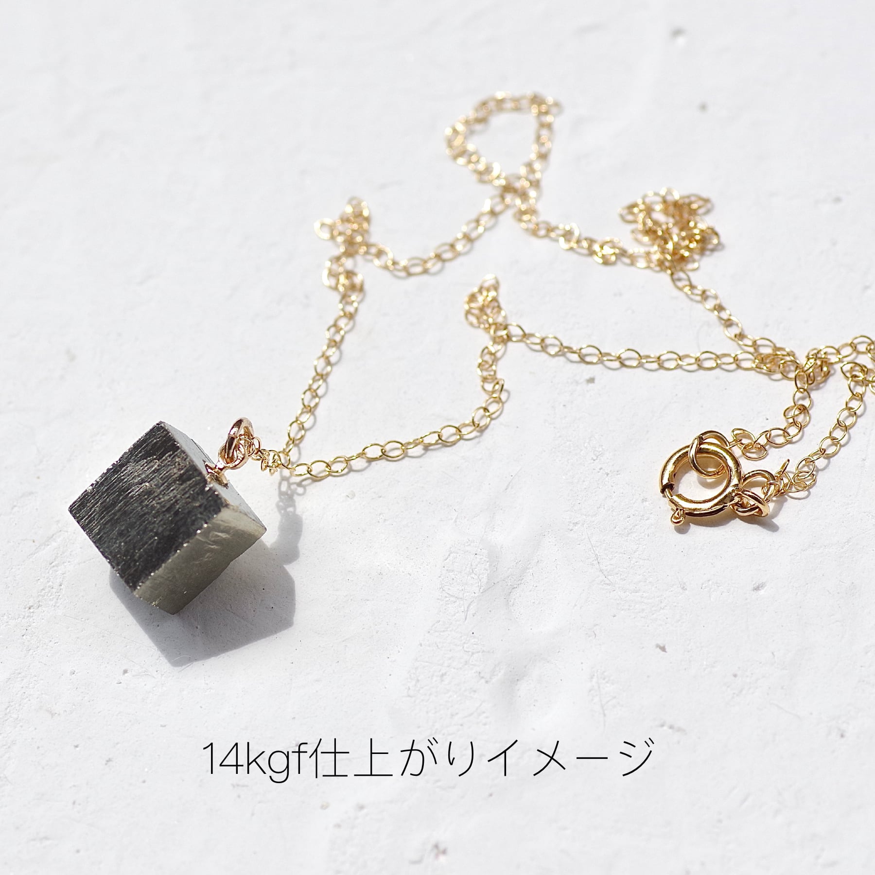 小夜様♡専用オーダー枠♡天然石アクセサリー