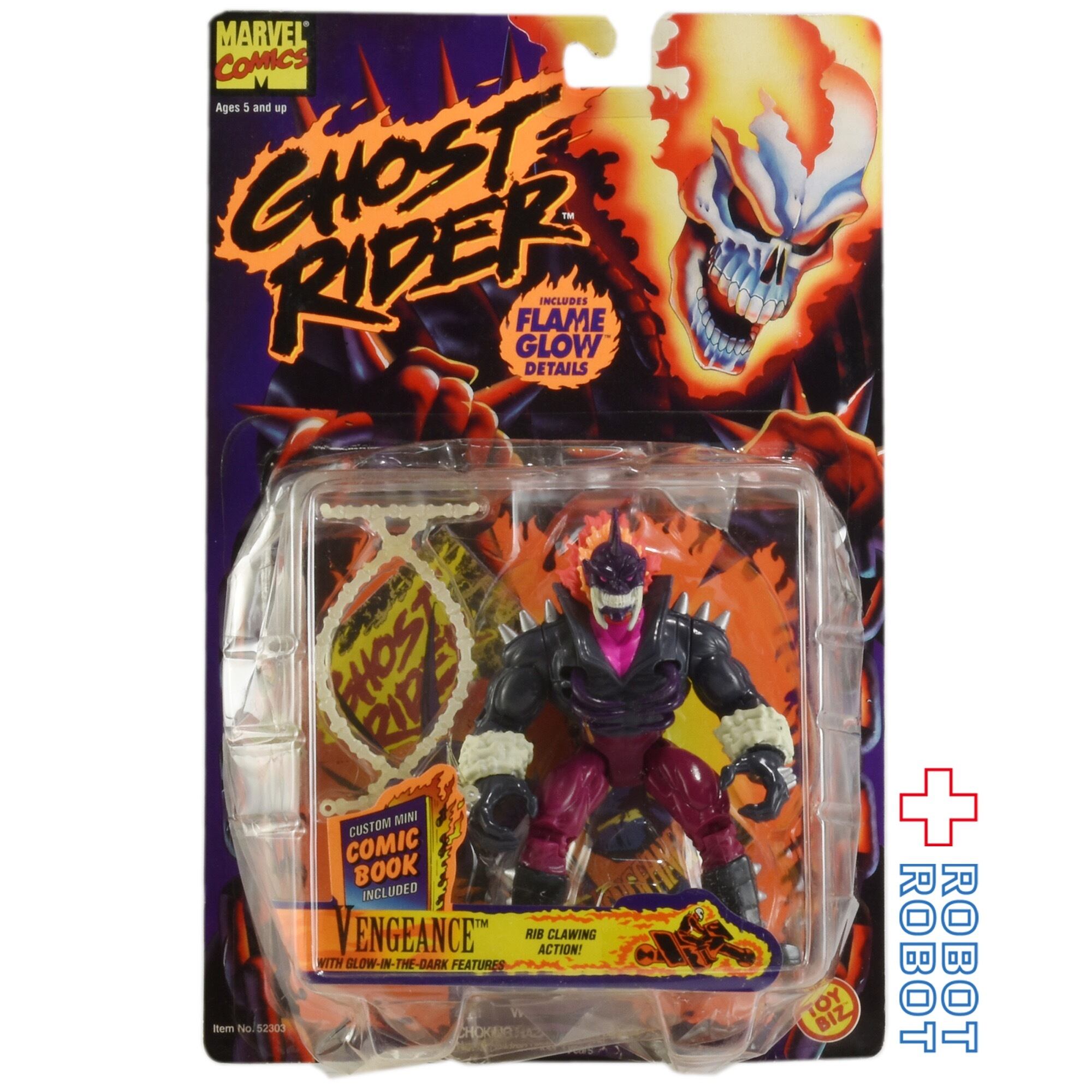 トイビズ マーベル ゴーストライダー ヴェンジェンス アクション 