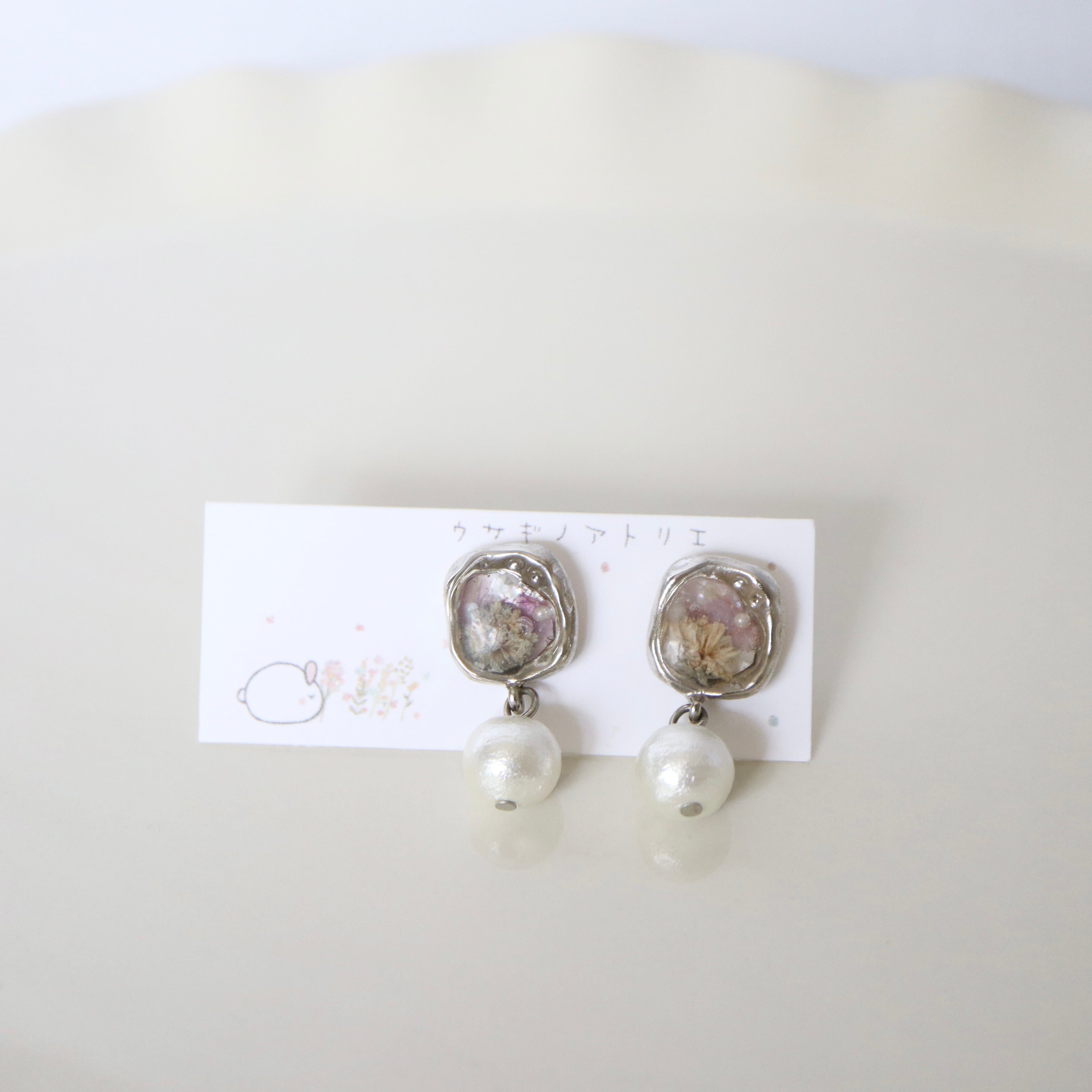 【ﾋﾟｱｽ】06