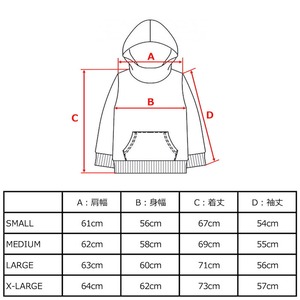 SALE 送料無料 【HIPANDA ハイパンダ】レディース フーディー スウェット WOMEN'S SAMURAI BIG SIZE HOODIE SWEAT SHIRT / WINE RED・BEIGE・BLACK