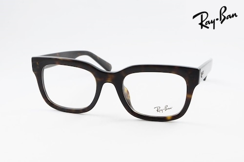Ray-Ban メガネ RX7217F 8320 54サイズ CHAD チャド ウェリントン レイバン RB7217F 正規品