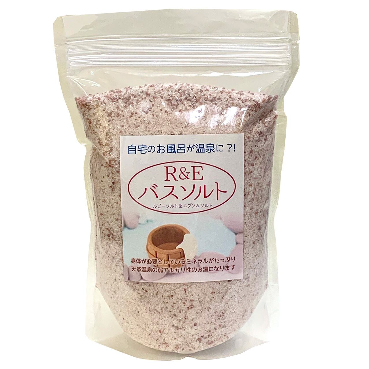 R&Eバスソルト（1kg）