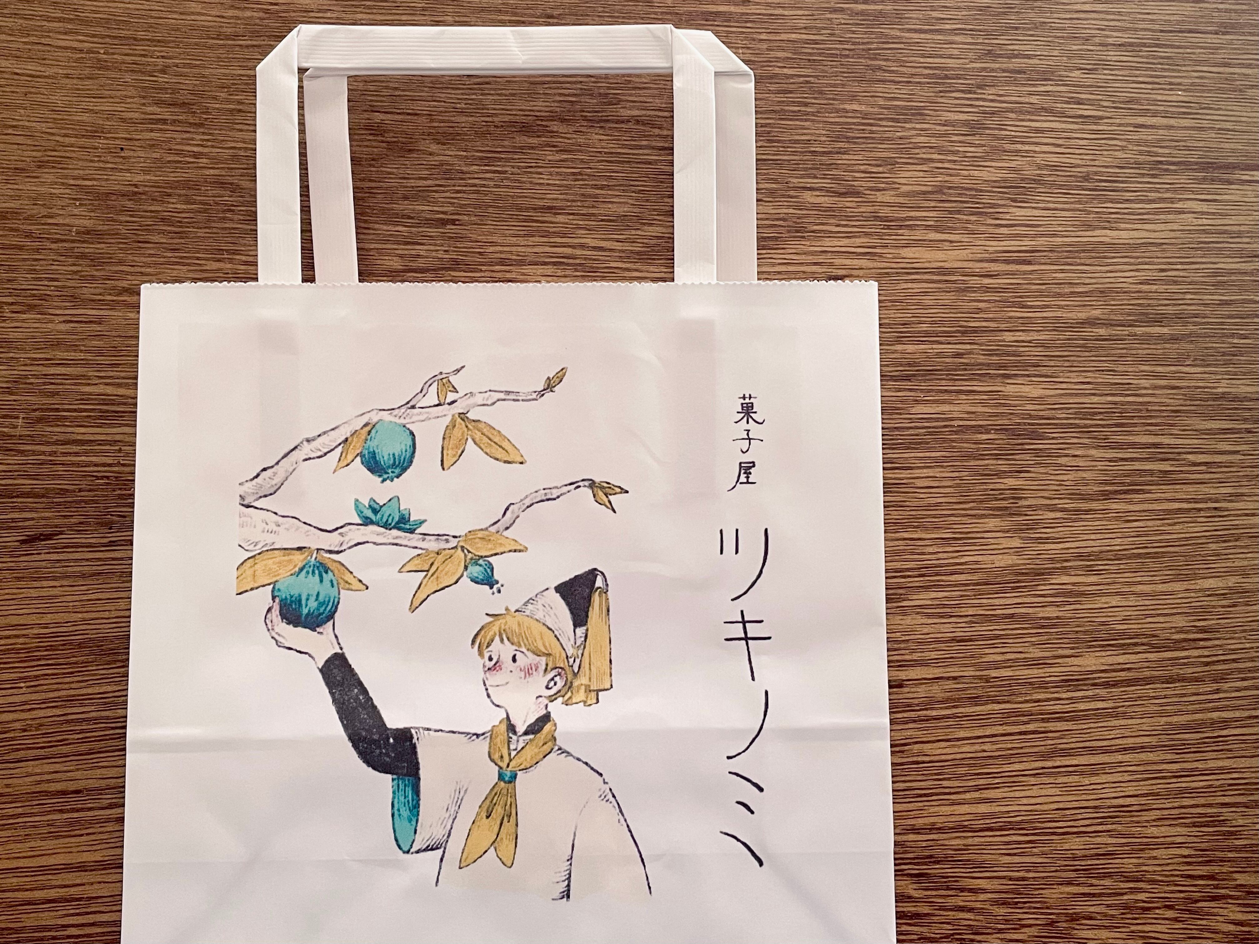柚木沙弥郎デザイン オリジナルキャンバストートバッグ | PAY ID
