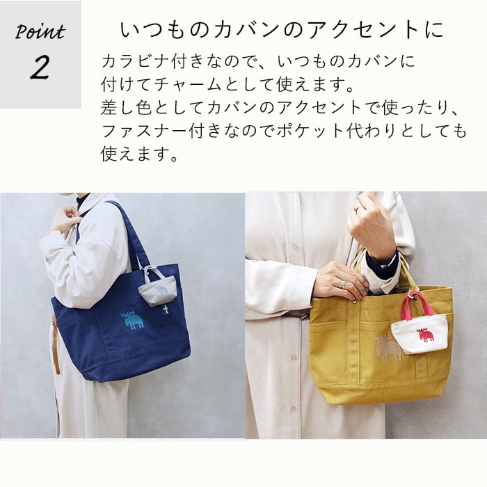 赤西仁 ミニトート 2026年最新】赤西仁ツアートートバッグの人気