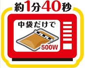 カレー職人 なすとトマトのカレー 中辛 170g×10個 江崎グリコ (レンジ対応/レンジで温め簡単/常温保存/レトルト)