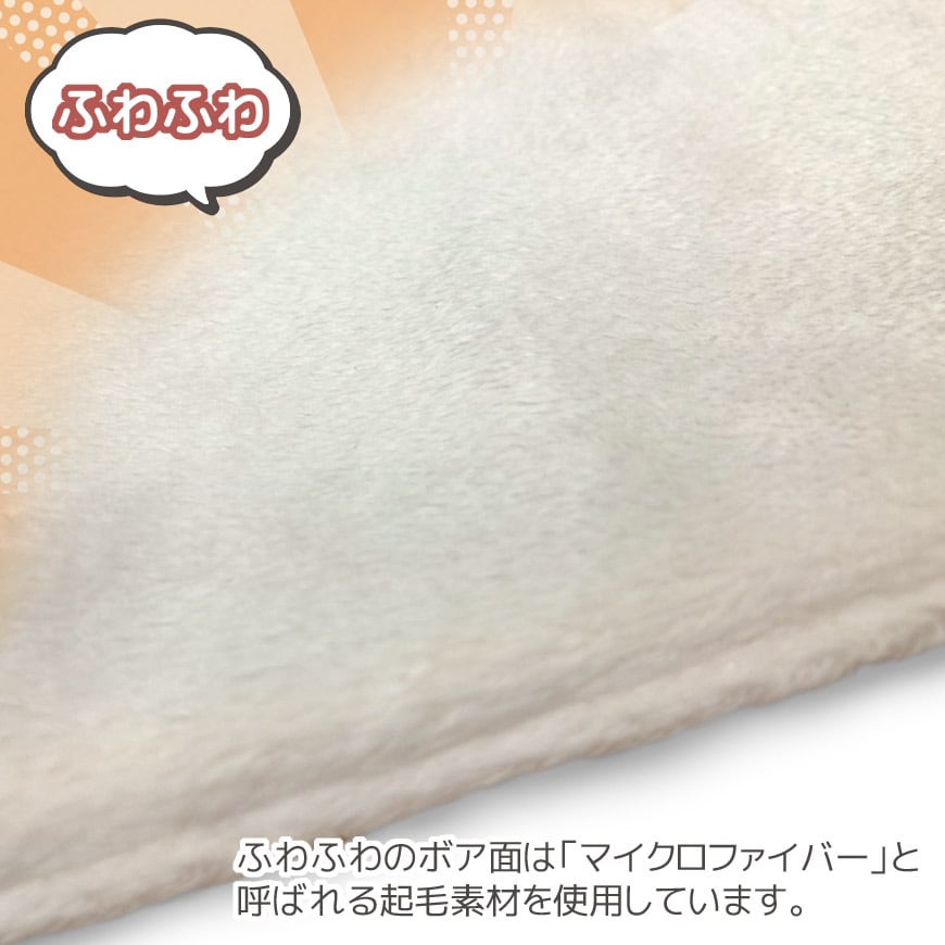 日本製 MIMI ハンモック 高級 素材 FUSION マイクロシールボア