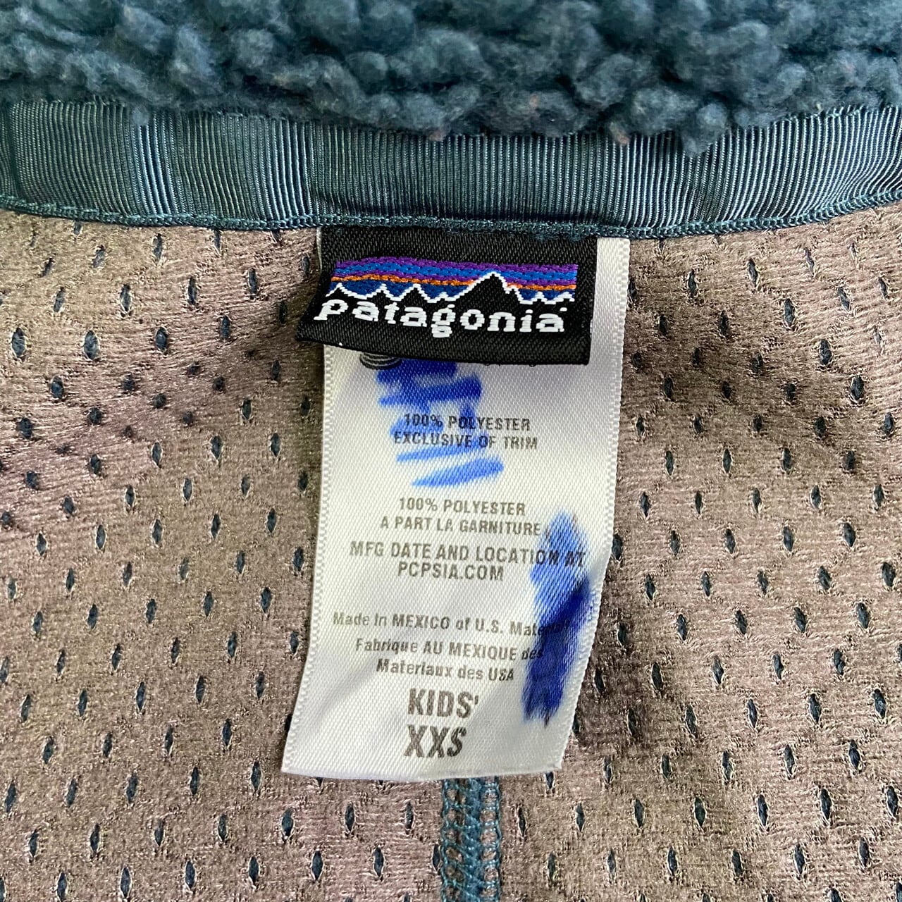 【kids】09年製 パタゴニア レトロX ボア フリースベスト キッズXXS 100cm 古着 子供服 Patagonia アウトドア ブルー  青色【アウトドアジャケット】【CS2211-40】【CS2301-30】【AN20】 | cave 古着屋【公式】古着通販サイト