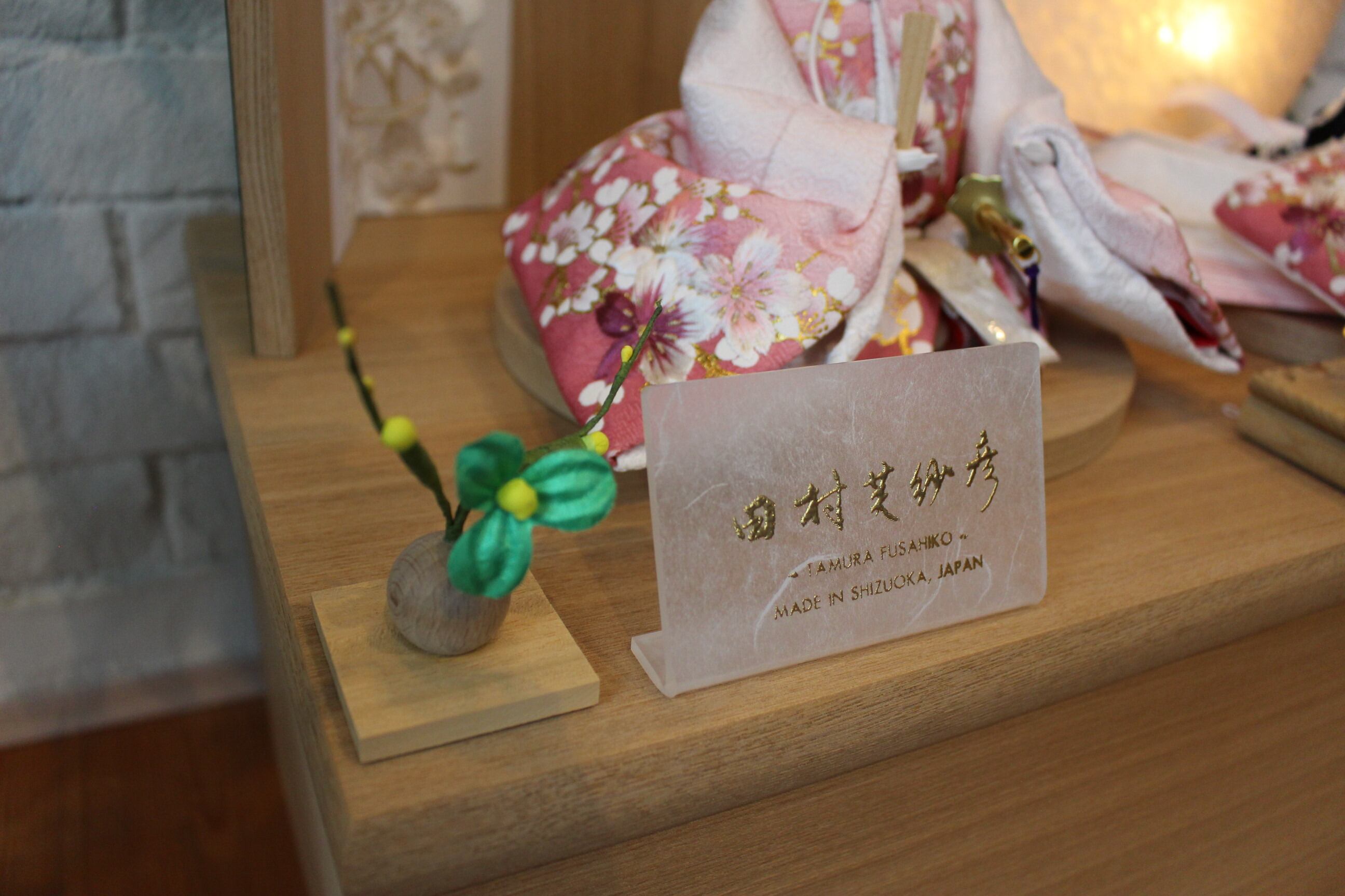 雛人形 Chouette/素敵な 田村芙紗彦「白枝桜」収納飾りW65 | SHIMADA DOLL