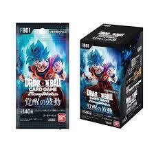 ポケモンカード ステラミラクル BOX シュリンク付き 送料無料 ポケモンカード ステラミラクル BOX シュリンク付き 送料無料