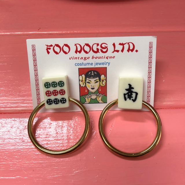 Exclusive Product Moh Jong 南牌 筒子 Door Knocker Earrings 福狗公司 Foo Dogs Ltd Import Vintage Boutique Exclusive Product Moh Jong 南牌 筒子 Door Knocker Earrings 福狗公司 Foo Dogs Ltd Import Vintage Boutique