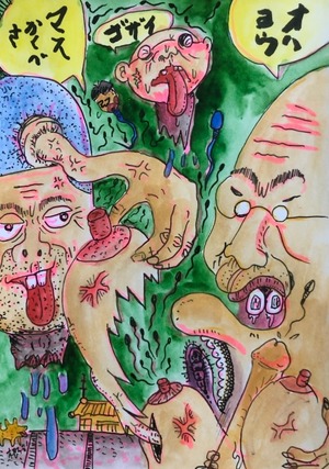 原画・着色ドローイング「おはよう、夜。」 B6