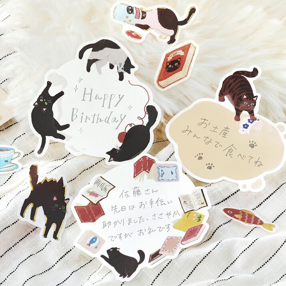 メモシール ねこ日記 全4種類 | てんくーどう