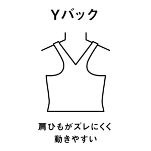 アリーナセパレート水着[レディース]AS6SWF56Lフィットネスセパレーツ Yバック 差し込みパッド【2026春夏新作】