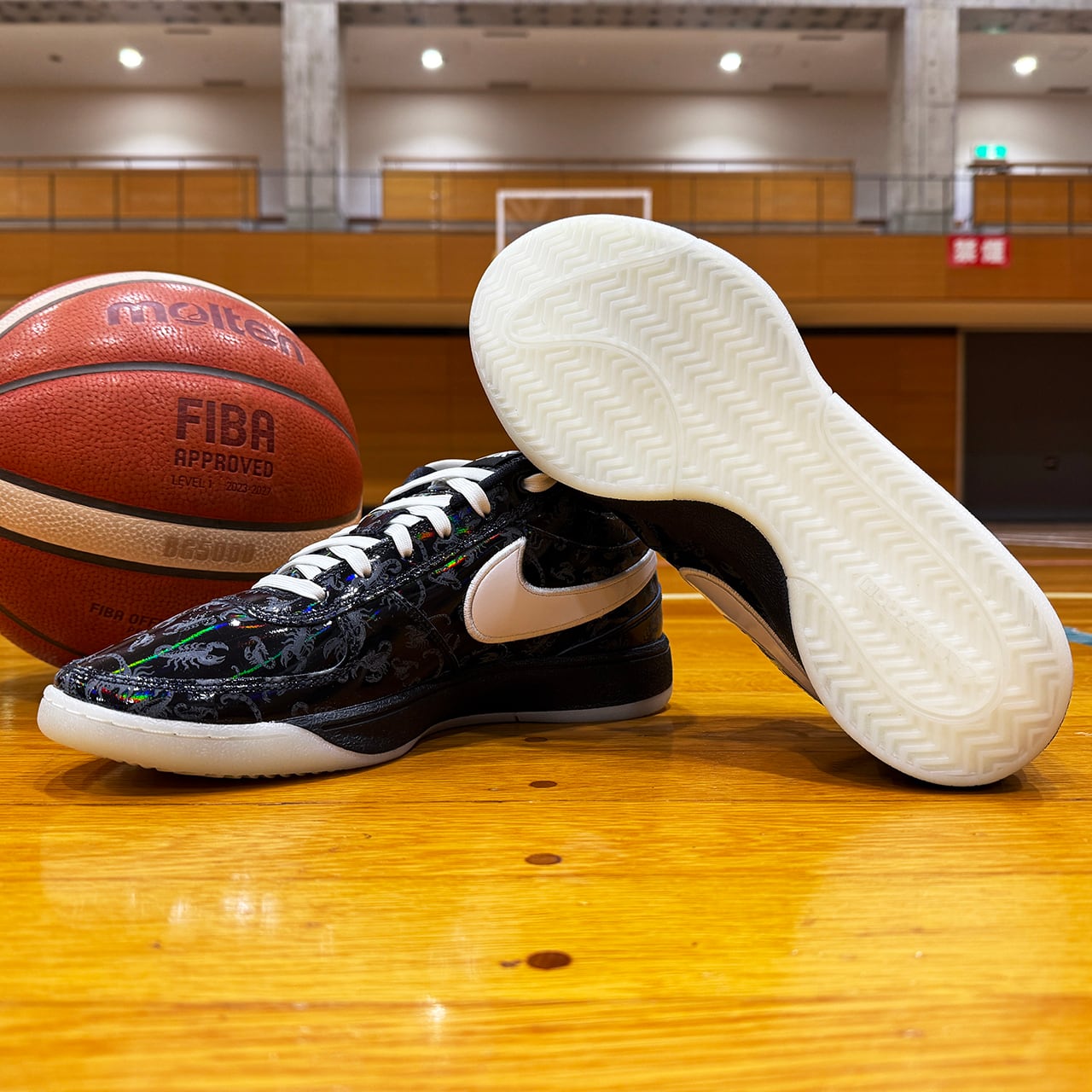 Nike Book 1 EP 