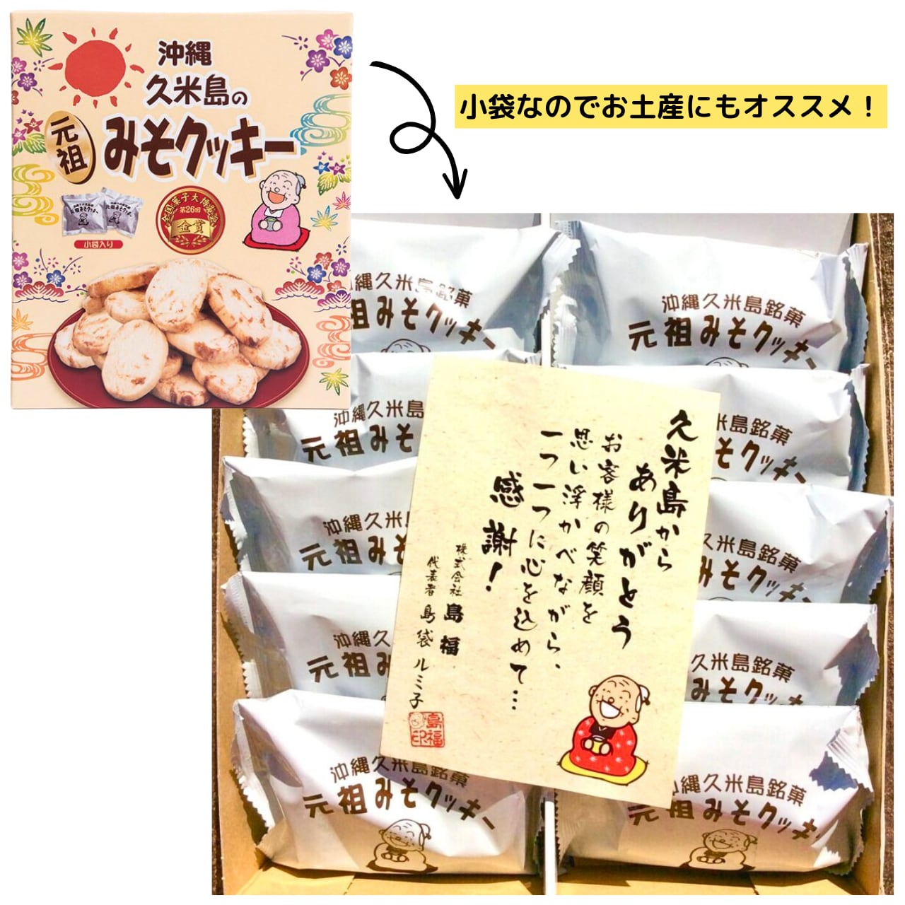 6a37b94d74f44e79619ed817eda6a8