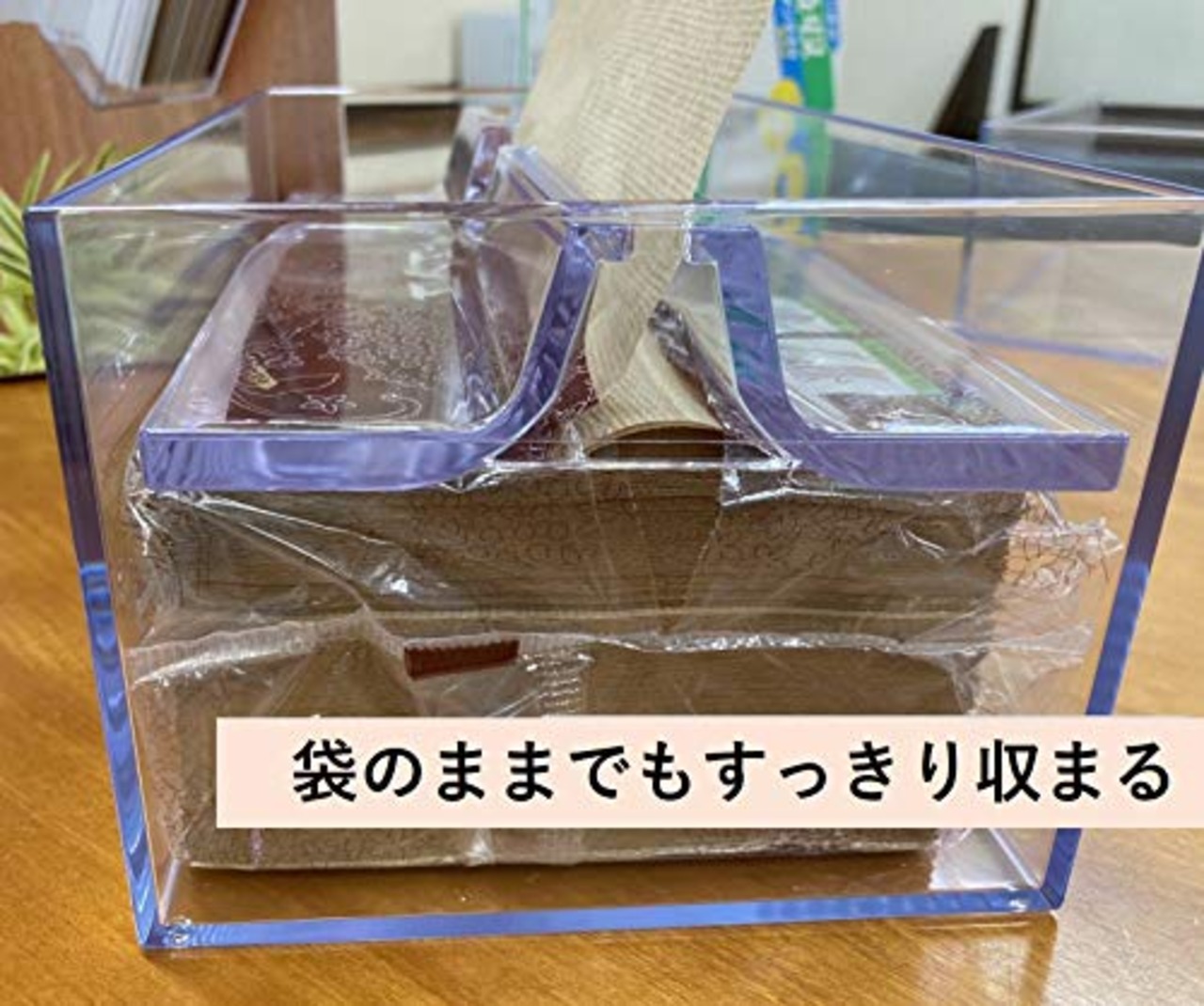 蝶プラ工業 中判用ペーパータオルケース 再生紙・硬め・厚手・幅広束対応 ワイドディープ
