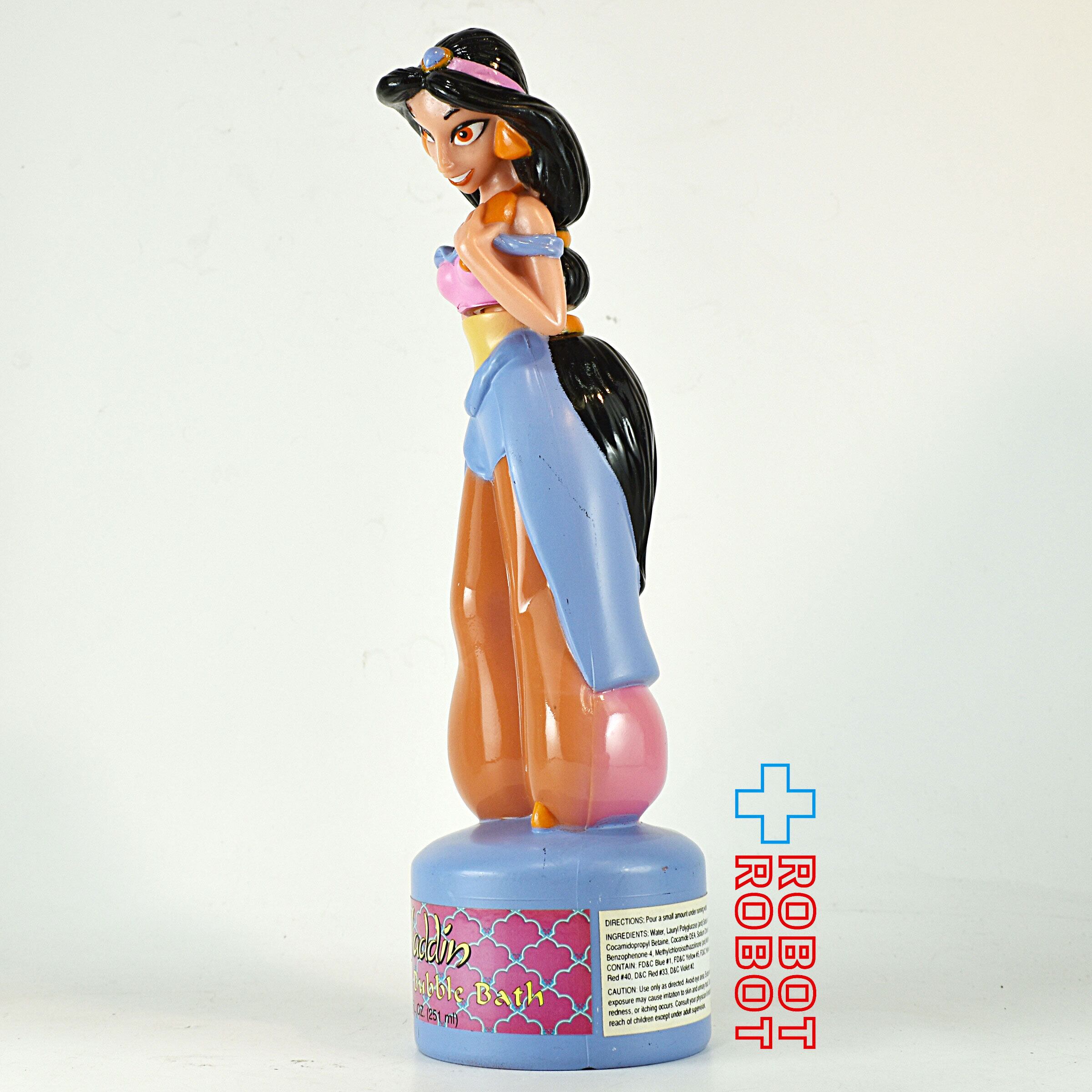 ディズニー アラジン ジャスミン 紫 シャンプーボトル ソーキー