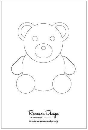 【再販・数量限定】ポストカード くま ※ボールクレイ別売り