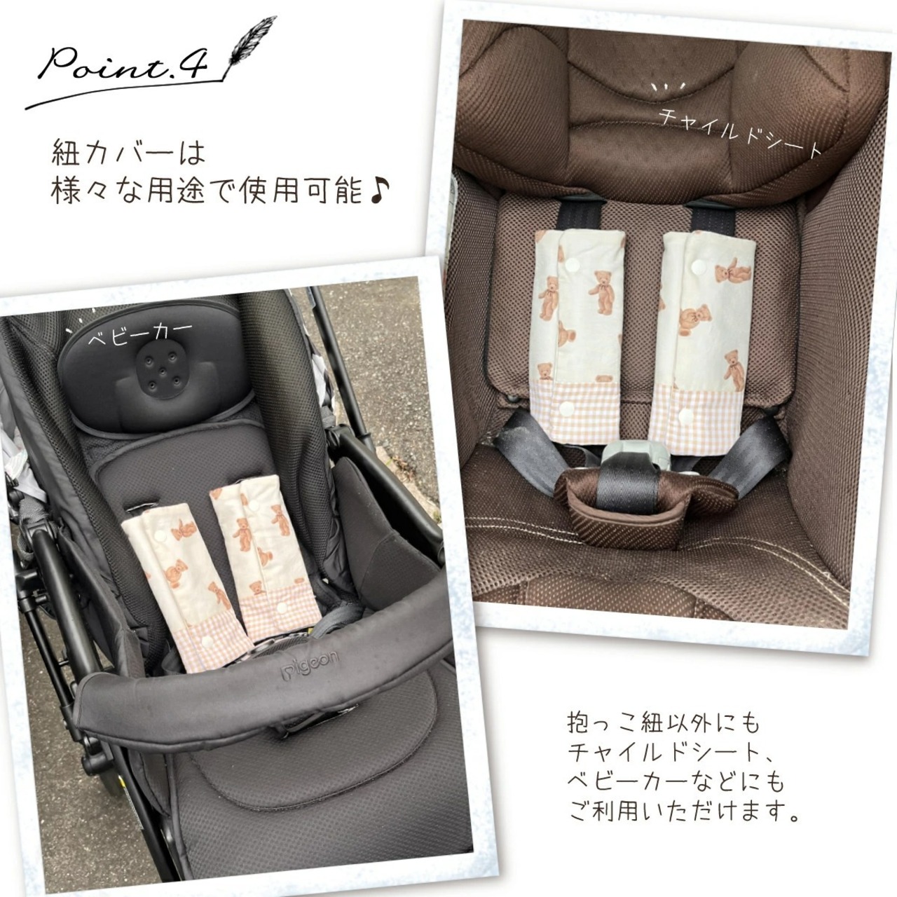 抱っこ紐カバー 3点セット 名前入り 日本製 刺繍 よだれパッド サッキングパッド 抱っこひも よだれカバー 抱っこ紐 おんぶ紐 カバー エルゴ コランハグ ポルバン 男の子 女の子 ギフト プレゼント 名入れ お祝い かわいい くま 簡単 おんぶ紐