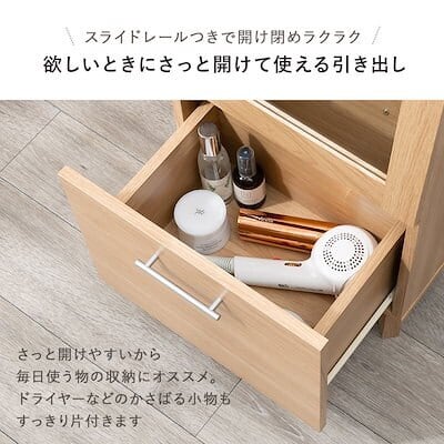 ミラー付き収納庫 姿見鏡付き収納ラック 扉付き目隠可動棚 引き出し