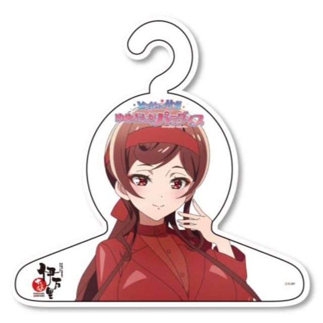 【ハンガー単品】ゾンビランドサガ×伊万里ちゃんぽん新橋店コラボハンガー／ 色：レッド（ゆうぎりハンガー・ゾンビィ５号）