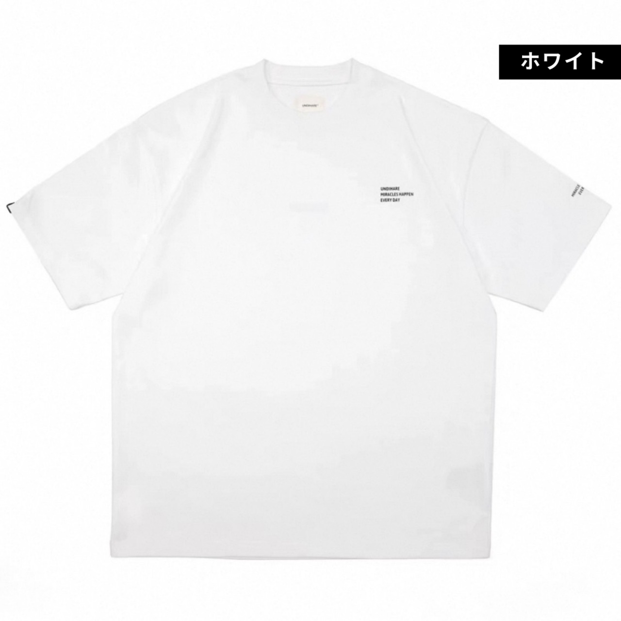 Minimal print oversized t-shirt 0554 - 11