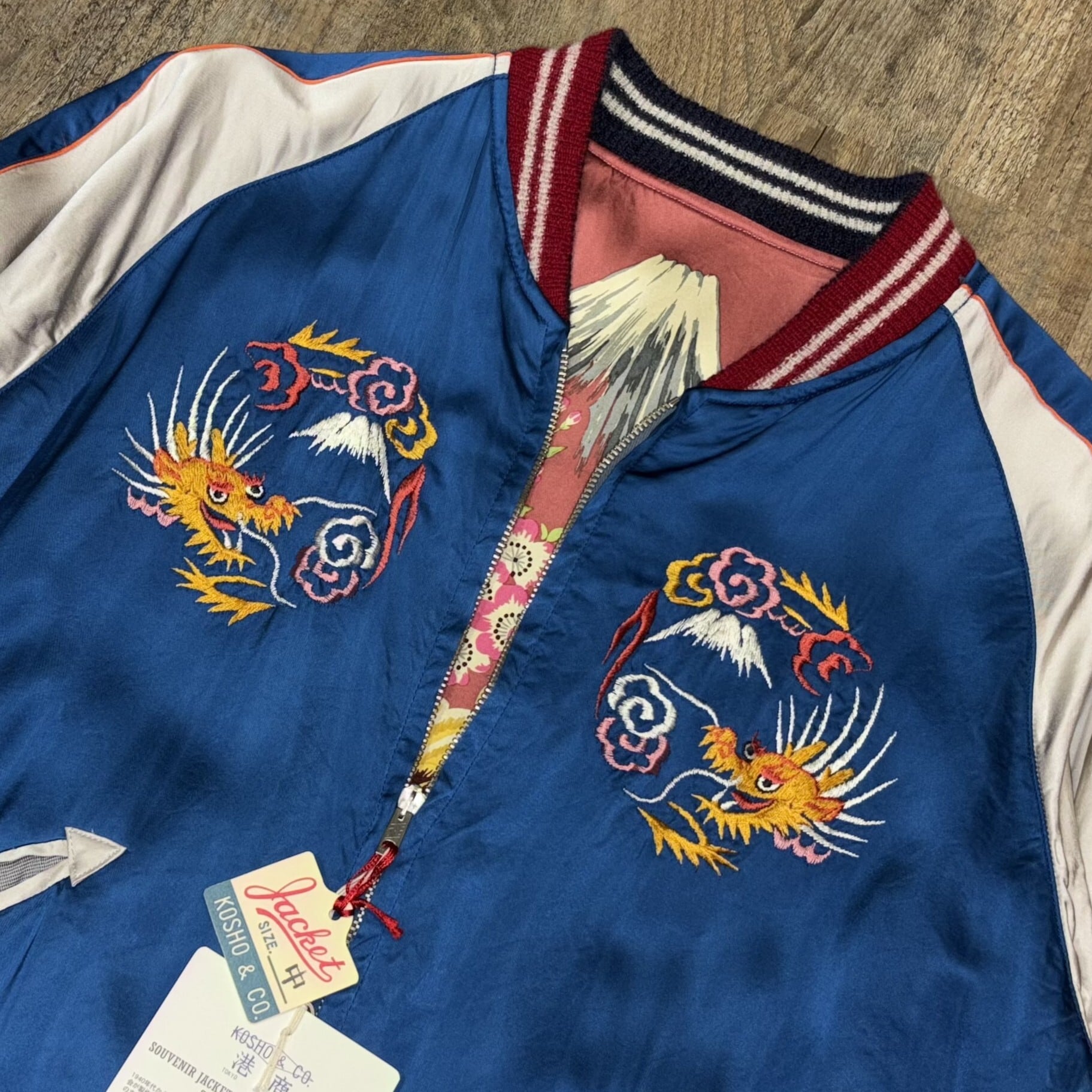 港商 テーラー東洋 スペシャル スカジャン 桜と鷲 富士山 ハンド