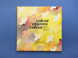 volent pigeons volent｜Marie Morel & Mila Boutan マリエ・モーレル & ミラ・ブータン(b204_A)