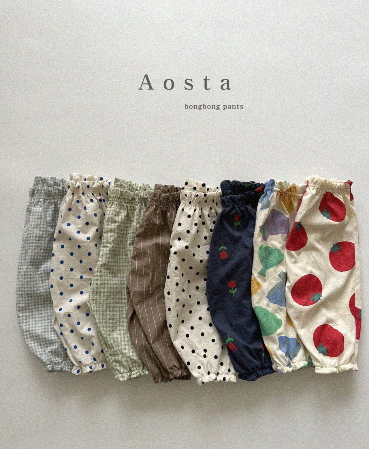 【Aosta】サマージョガーパンツ 70~115cm シェル 240511 - 13