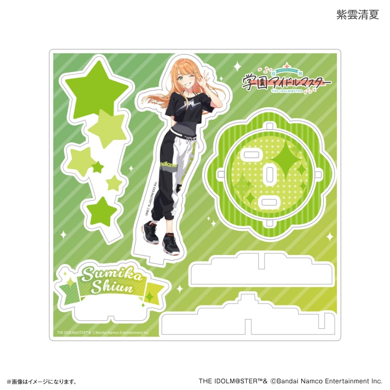 学園アイドルマスター　紫雲清夏 筑西市 アクリルスタンド 学園アイドルマスター_描き下ろしアクリルスタンド_紫雲清夏