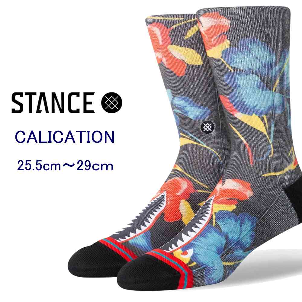 スタンス ソックス セイモール 靴下 Stance Socks SEYMOUR 限定モデル メンズ 25.5-29cm メンズ ファッション 小物  ワニ 魚雷 ストリート ファッション スケートボード サーフィン スノーボード バレンタイン ギフト 男性 彼氏 プレゼント 贈り物